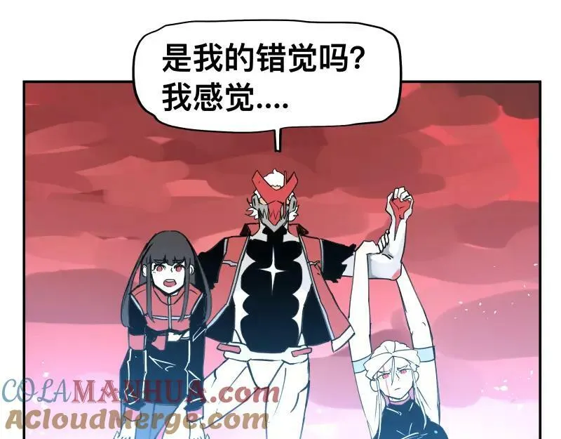 第62话 从深渊中来 第55页