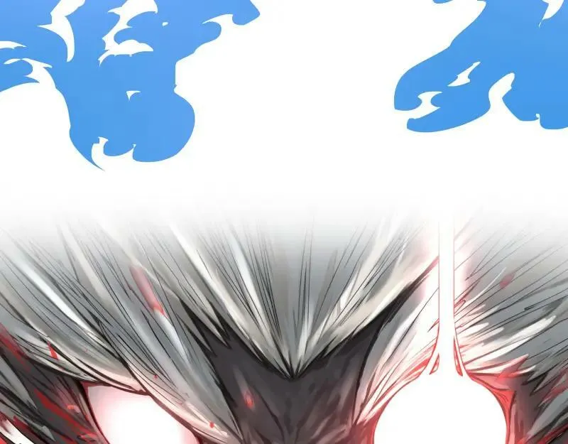 第63话 你是谁？! 第6页
