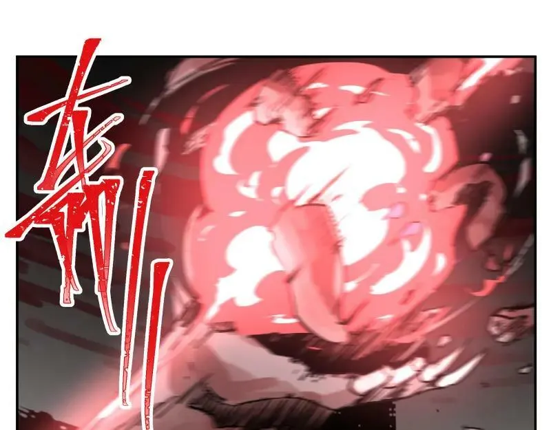 第63话 你是谁？! 第29页