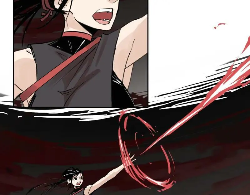 第63话 你是谁？! 第41页