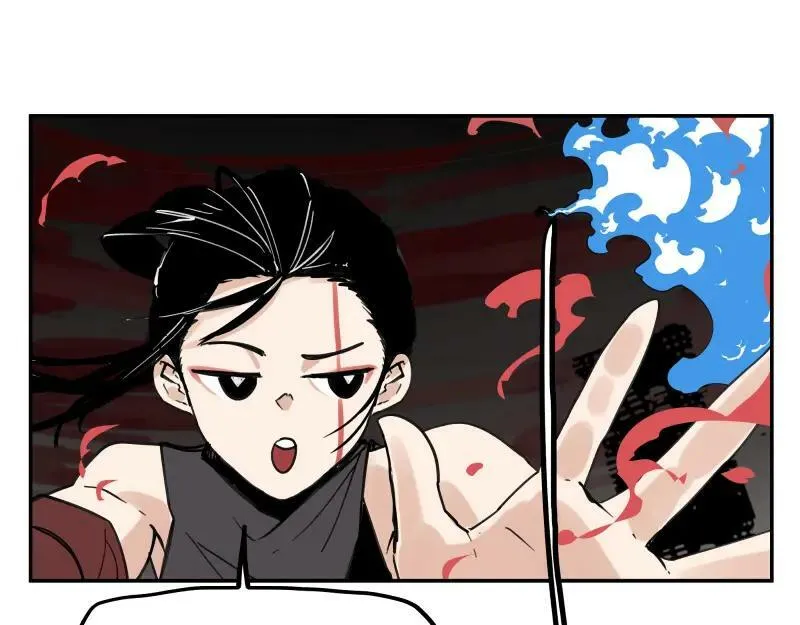 第63话 你是谁？! 第47页