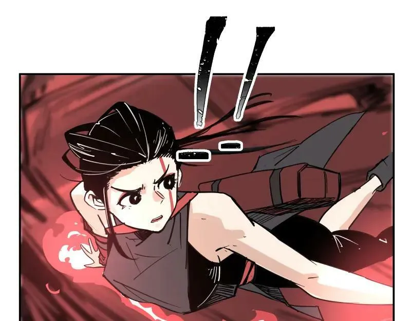 第63话 你是谁？! 第56页
