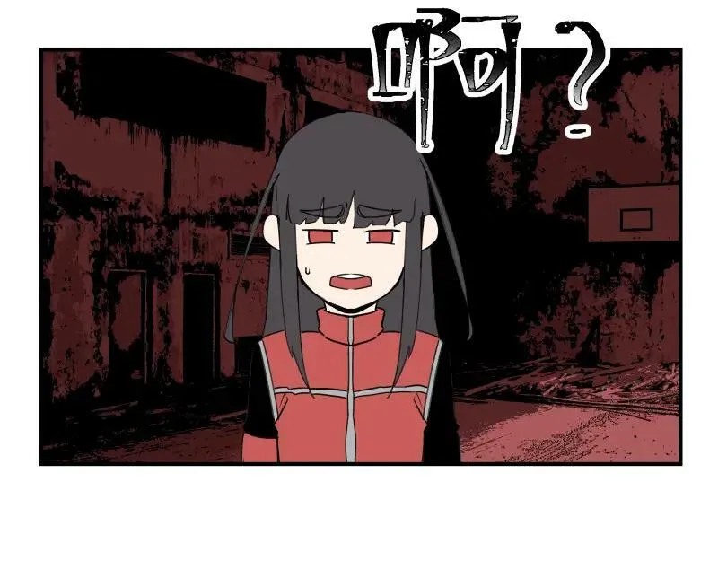 第64话 “尤妮莎”掌握的信息 第23页