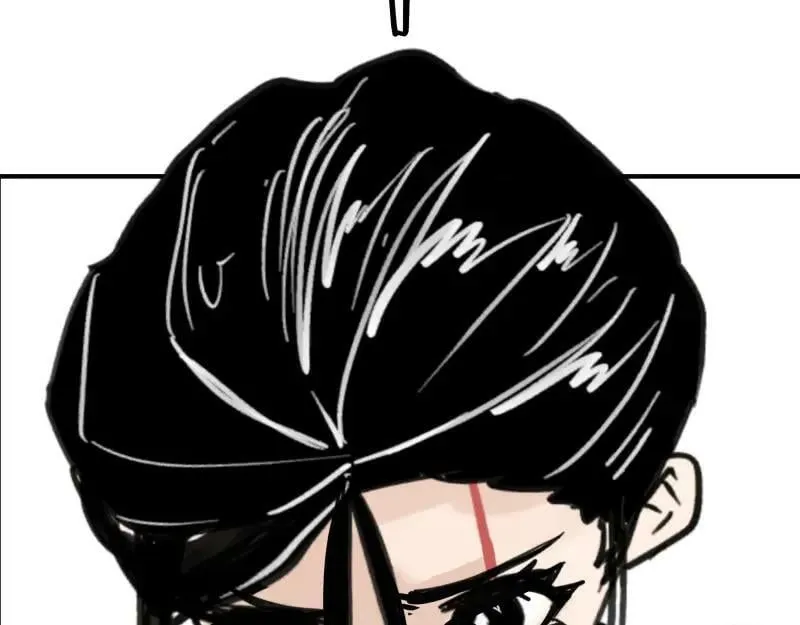 第65话 被篡改的多重世界 第5页