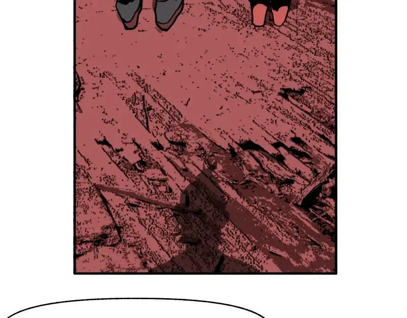 第67话 命定的结局？ 第3页