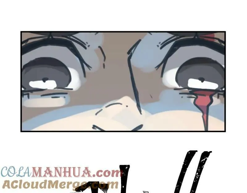 第68话 在故事开始之前的故事 第25页