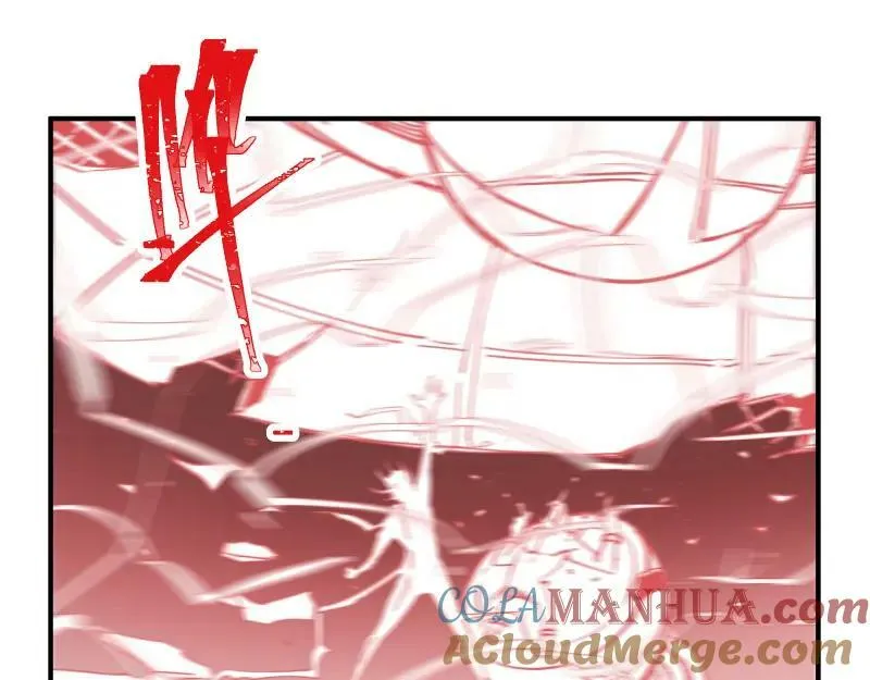 第68话 在故事开始之前的故事 第37页