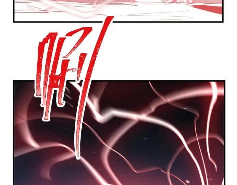 第68话 在故事开始之前的故事 第38页
