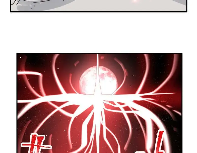 第68话 在故事开始之前的故事 第41页