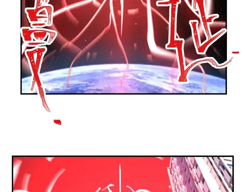 第68话 在故事开始之前的故事 第42页