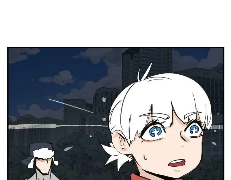 第69话 重启 第8页