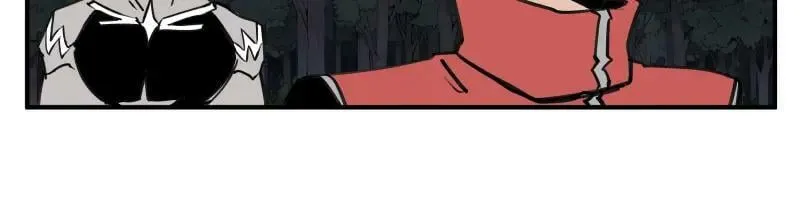 第69话 重启 第9页