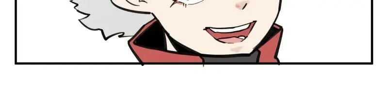 第71话 拥有知识的女人 第45页
