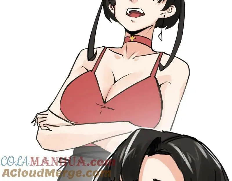 第72话 洛克的计划 第7页