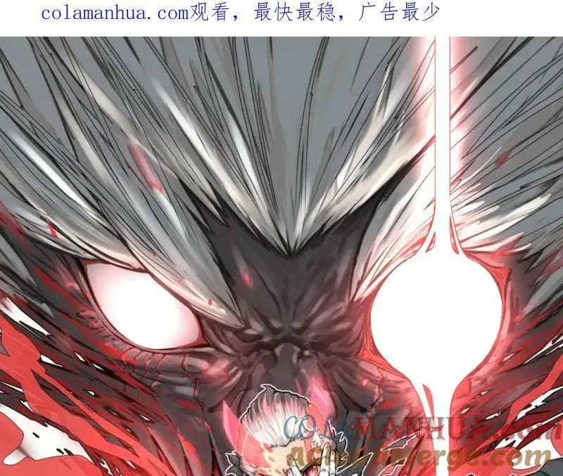 第74话 不要害怕延毕！ 第1页