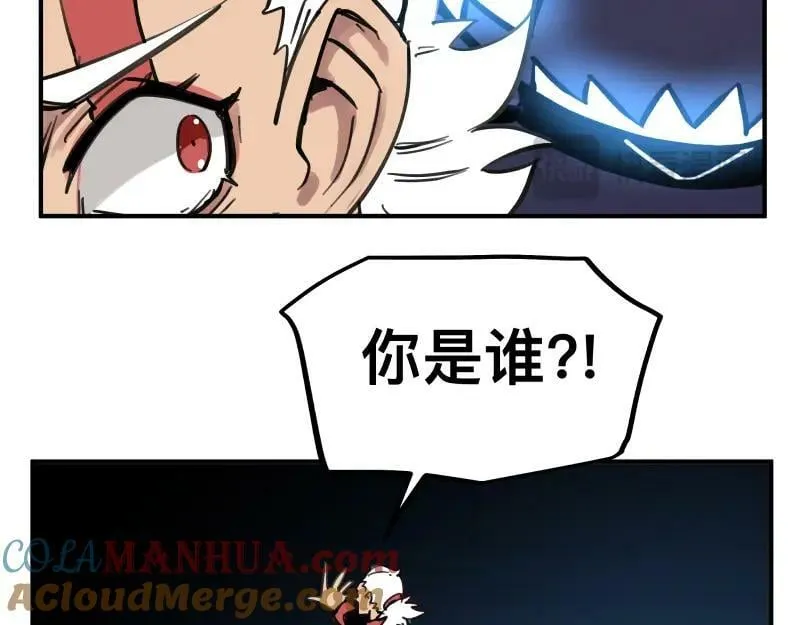 第74话 不要害怕延毕！ 第13页
