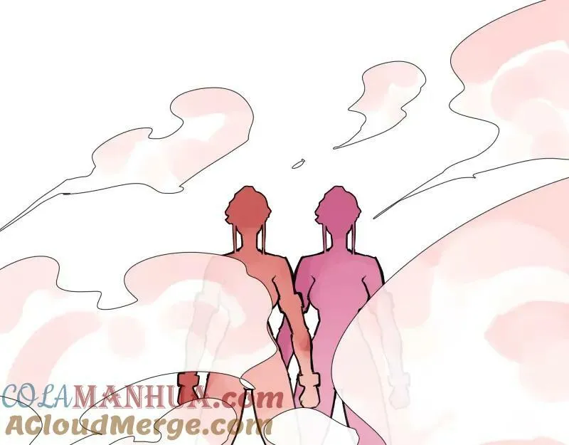 第74话 不要害怕延毕！ 第40页
