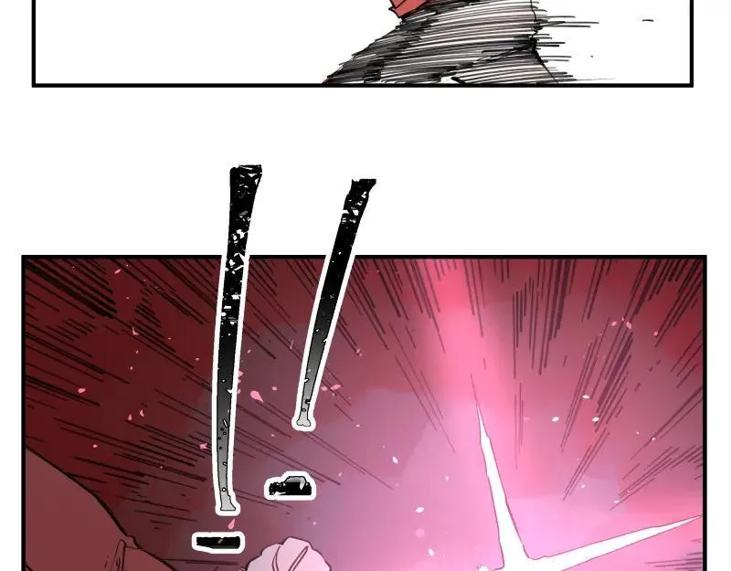 第75话 从她身体里滚出来！ 第47页