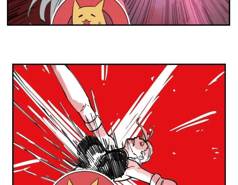 第76话 洛克的决心？ 第3页