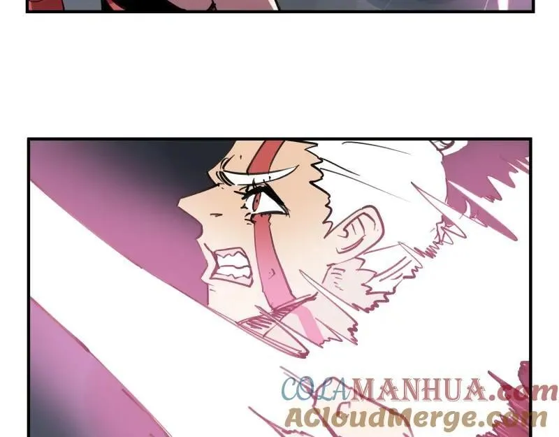 第76话 洛克的决心？ 第22页