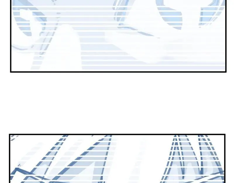 第76话 洛克的决心？ 第42页