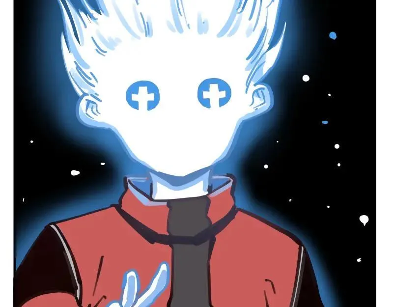 第77话 诺斯底？最后的验证 第5页