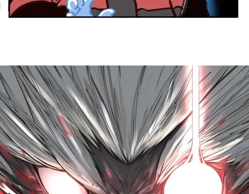 第77话 诺斯底？最后的验证 第6页