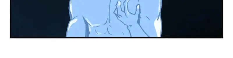 第77话 诺斯底？最后的验证 第27页