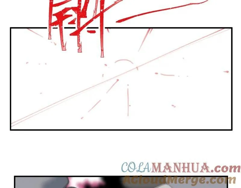 第78话 成为神的赛场 第22页