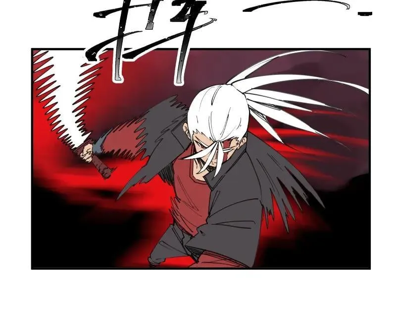 第78话 成为神的赛场 第29页