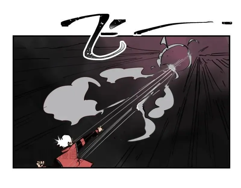 第78话 成为神的赛场 第38页