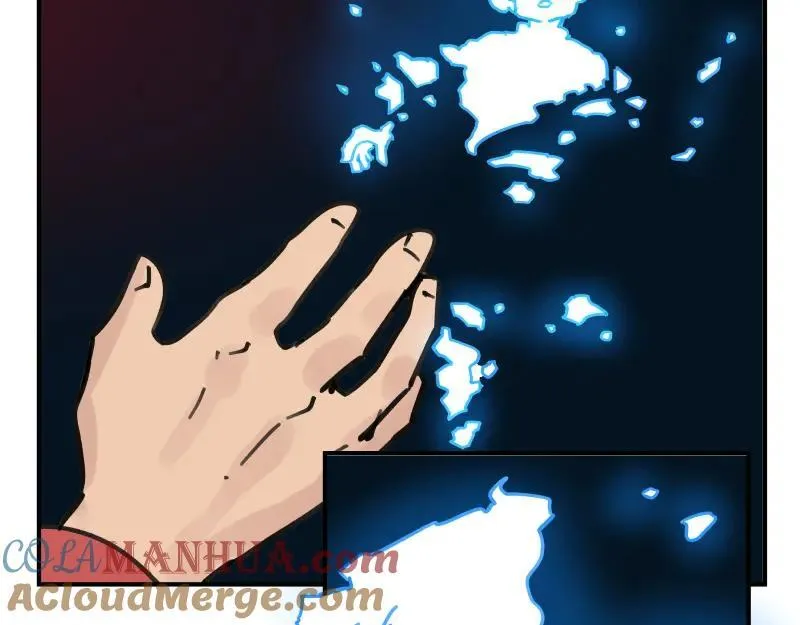第79话 未尽的真相 第40页