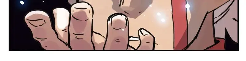 第79话 未尽的真相 第45页