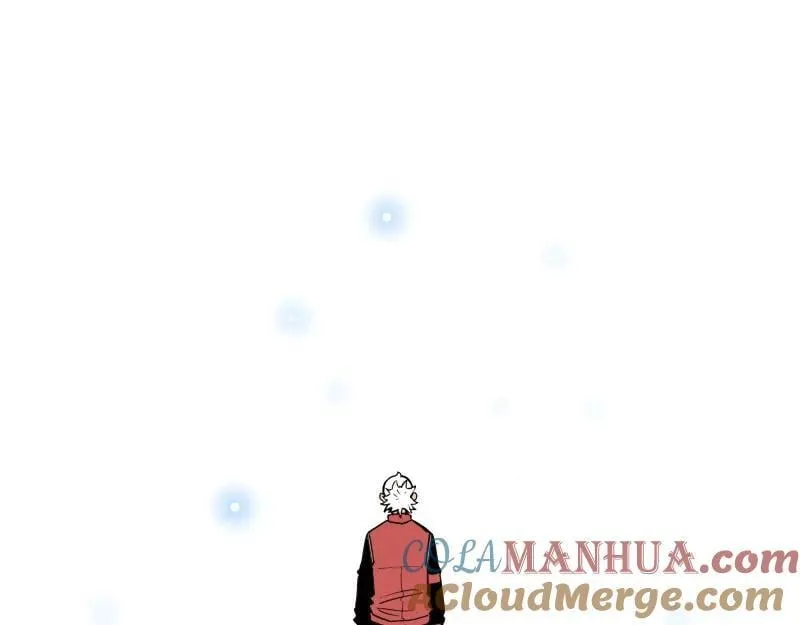 第79话 未尽的真相 第46页