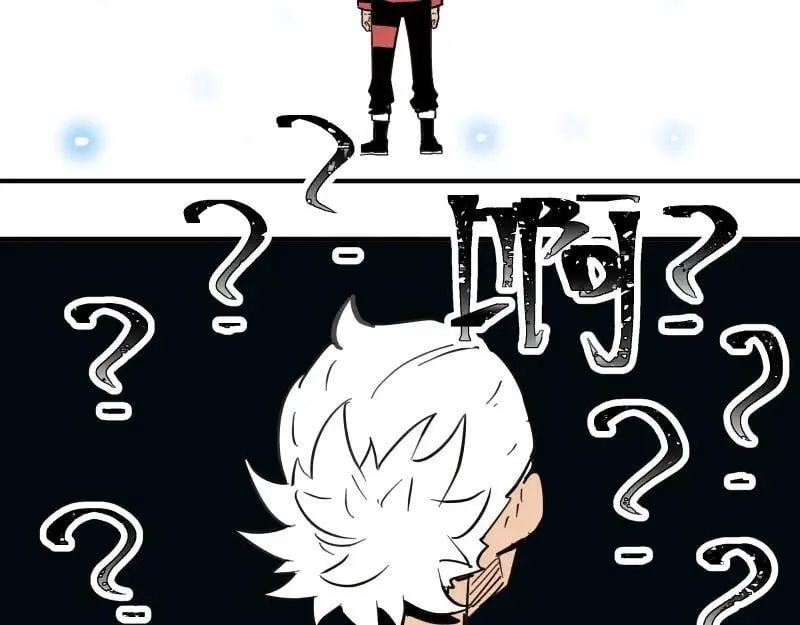第80话 令人不安的吸收 第2页