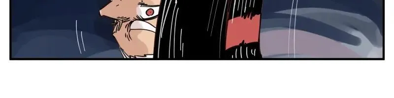 第80话 令人不安的吸收 第27页