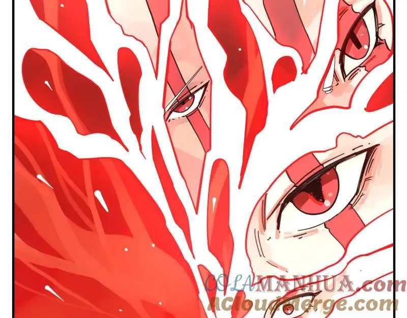 第81话 人人“为”我 第4页