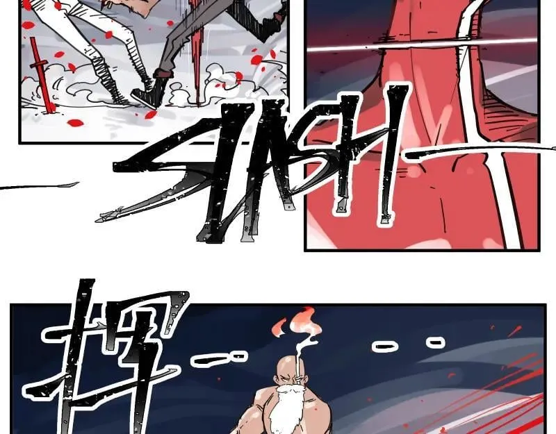 第81话 人人“为”我 第59页