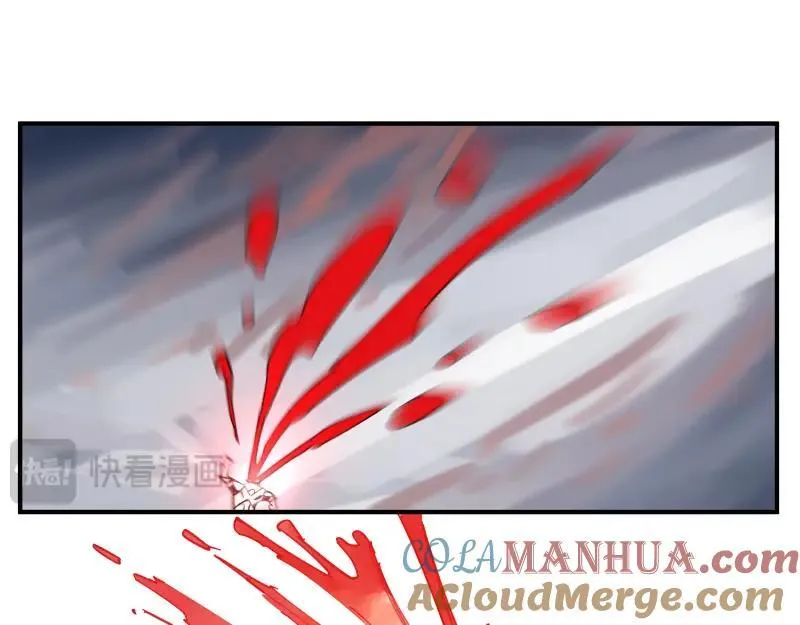 第82话 离开 第22页