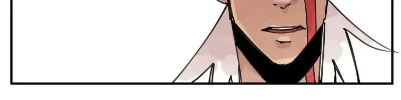 第82话 离开 第27页