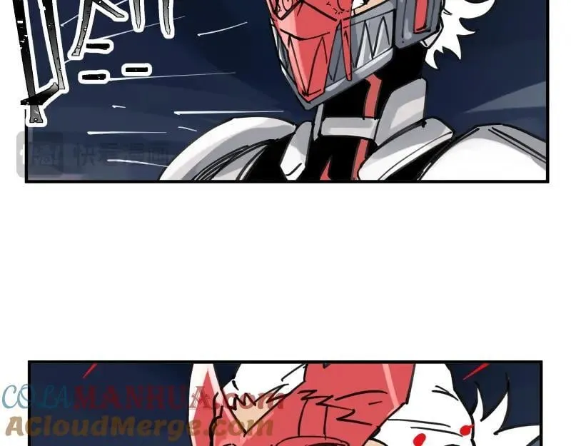 第82话 离开 第31页