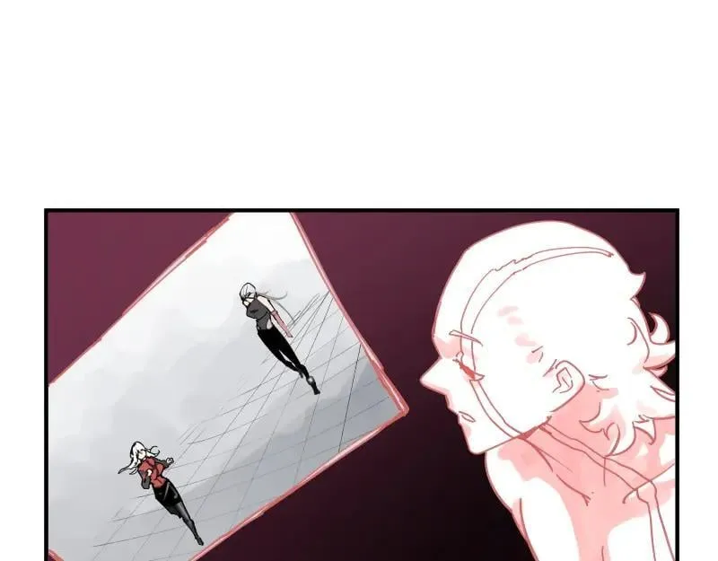第83话 在某处醒来 第8页
