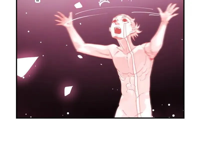 第83话 在某处醒来 第32页