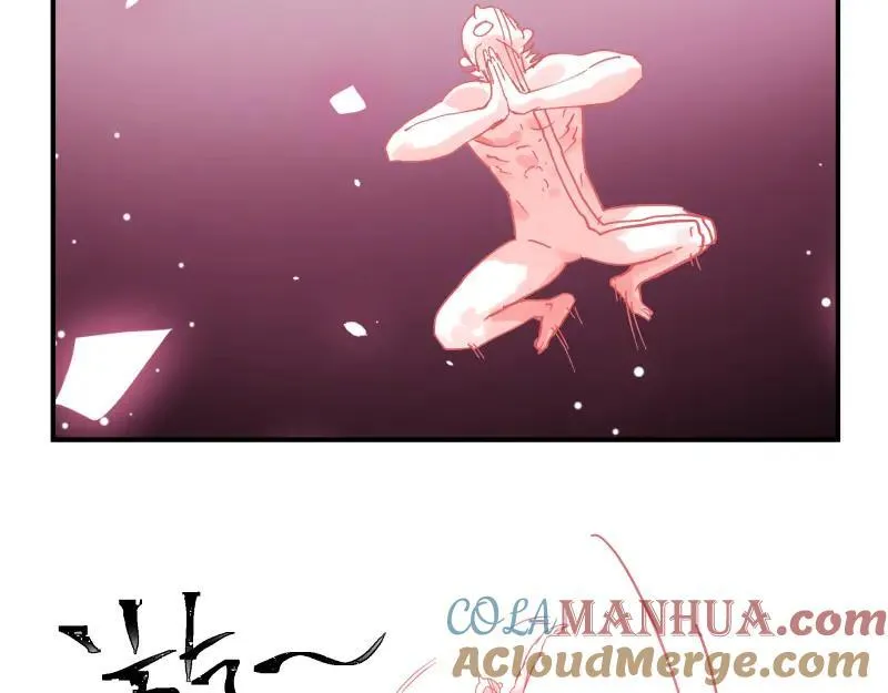 第83话 在某处醒来 第34页