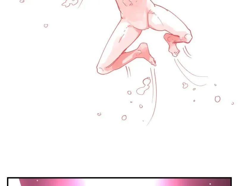 第83话 在某处醒来 第38页