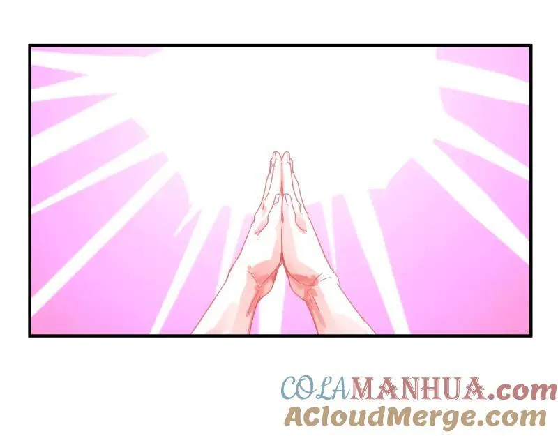 第83话 在某处醒来 第40页
