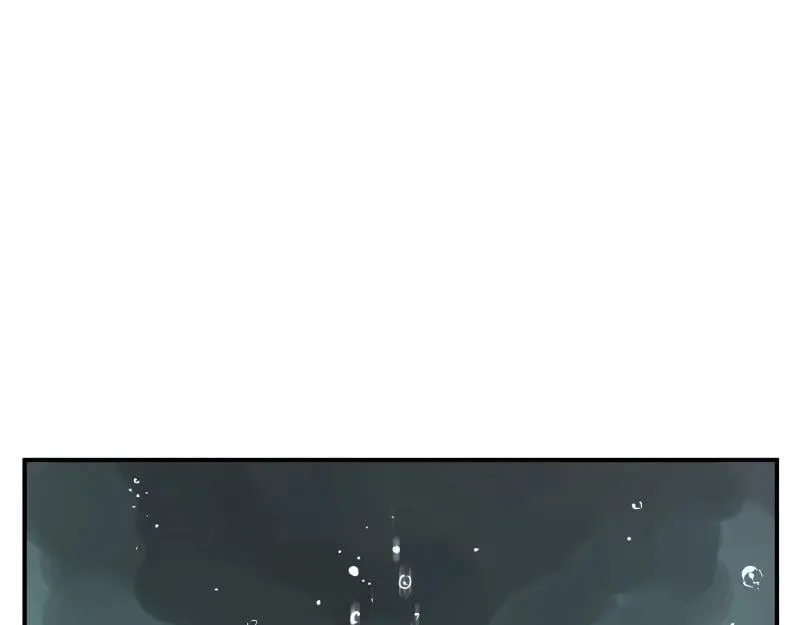 第83话 在某处醒来 第44页