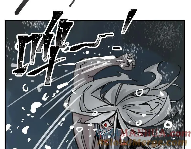 第83话 在某处醒来 第52页