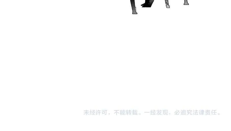 第83话 在某处醒来 第60页