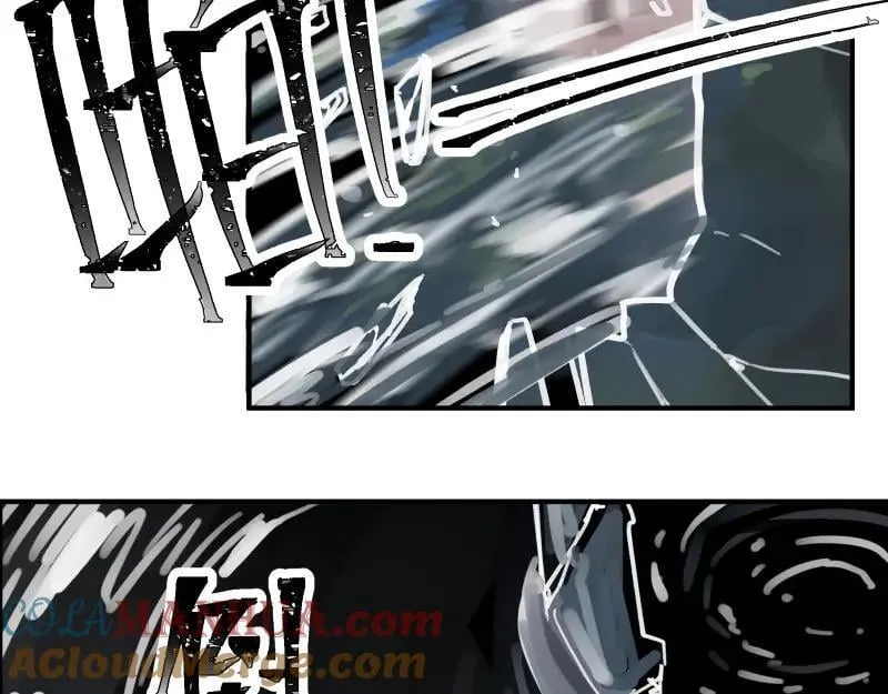 第84话 小小的重逢 第4页